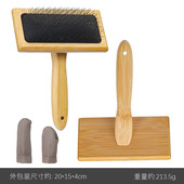 热卖 彩色木戳毛毡垫材料包针梳子戳戳乐工具羊毛毡搓搓乐戳