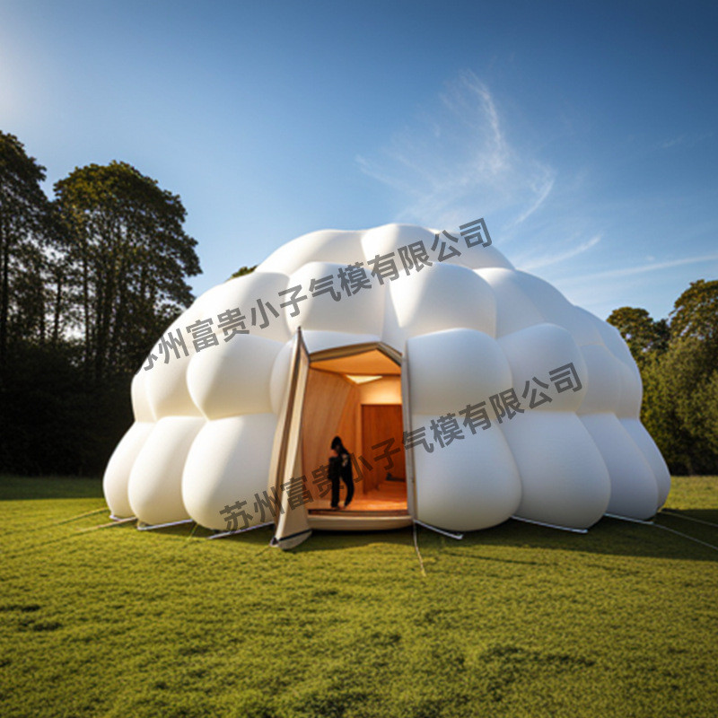 定制户外露营充气帐篷轻奢异形加厚蘑菇民宿网红屋耐磨充气小屋