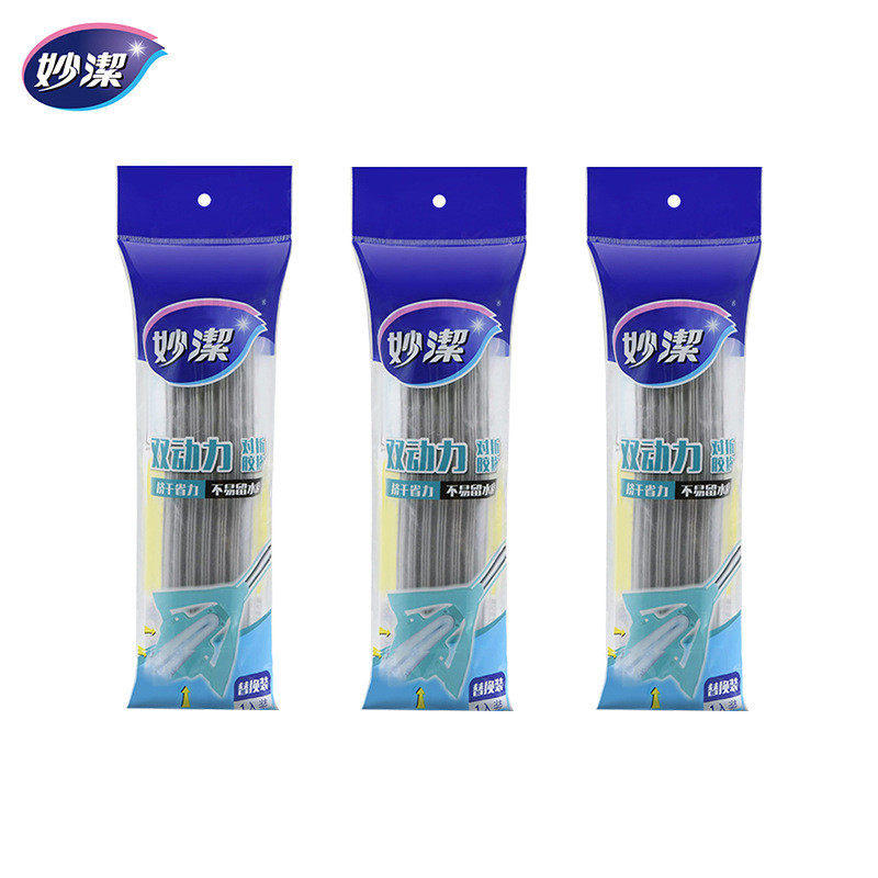 1s2j批发对折式胶棉拖把头替换装3只吸水海绵墩布把黄色或灰色自