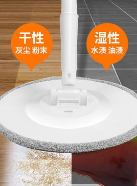 4r9z批发离一拖净懒人污水免手洗脏清分家用拖把干湿两用地拖旋转