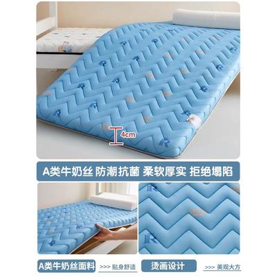 加厚床垫软垫学生宿舍单人床垫子家用软垫租房专用榻榻米子90x200