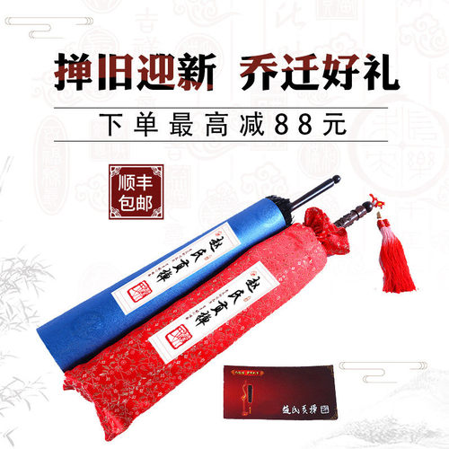 s^真鸡毛掸子家用除尘加厚不掉毛家务清洁结婚陪嫁鸡毛禅