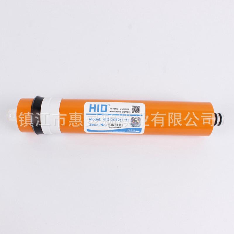 惠灵顿RO膜反渗透滤芯1:1节水膜厂家供应价优