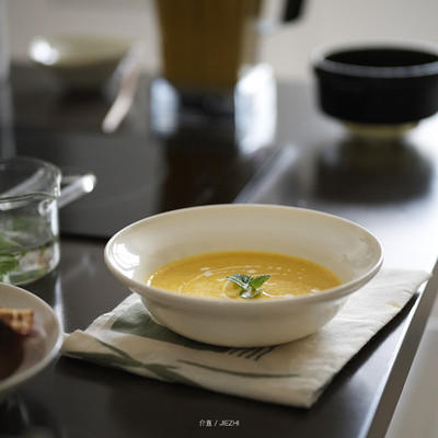 介直CLASSIC经典系列奶油白深盘 汤盆汤钵咖喱盘酱料小碟陶瓷餐具