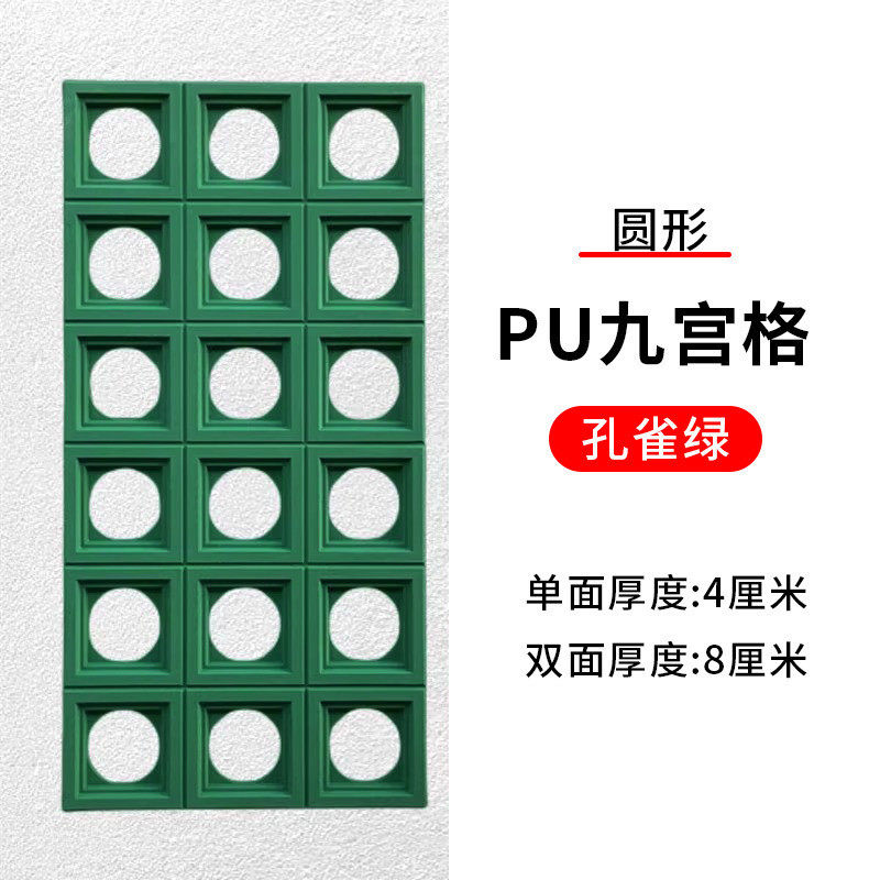 轻质pu水泥构件九宫格空心砖背景网红墙砖门头装饰隔断圆形厂家批