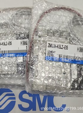 热销真空发生器smczm101h-k5lz-e15e14e16e17e18e19e55m15m21