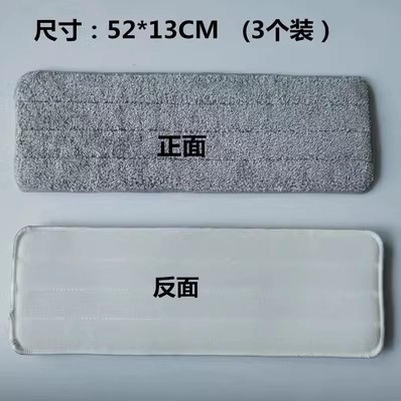 铝板拖把布头粘贴式尖推布平板拖把布配件保洁超厚加长替新品