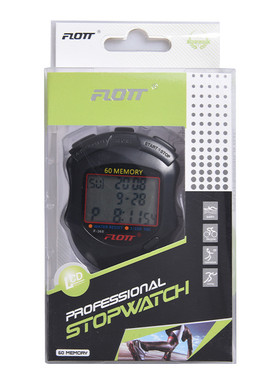 电子专用计时器学生运动健身训练比赛秒表裁判秒表f360