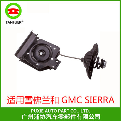 备胎升降器/备用轮胎架 适用雪佛兰索罗德 GMC皮卡 2018新款