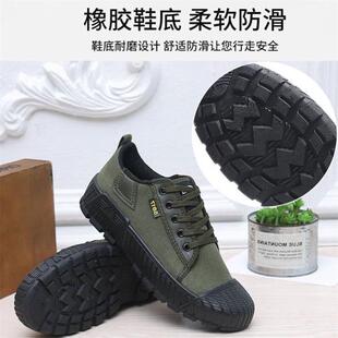 钢包头鞋 高货防烫防护皮鞋 军训鞋 一脚蹬上班透气劳保鞋 耐酸碱夏季