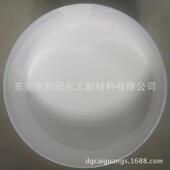 热销水性PU丝印油墨丝印水性亮光油墨耐高温环保油墨耐弯曲耐黄变