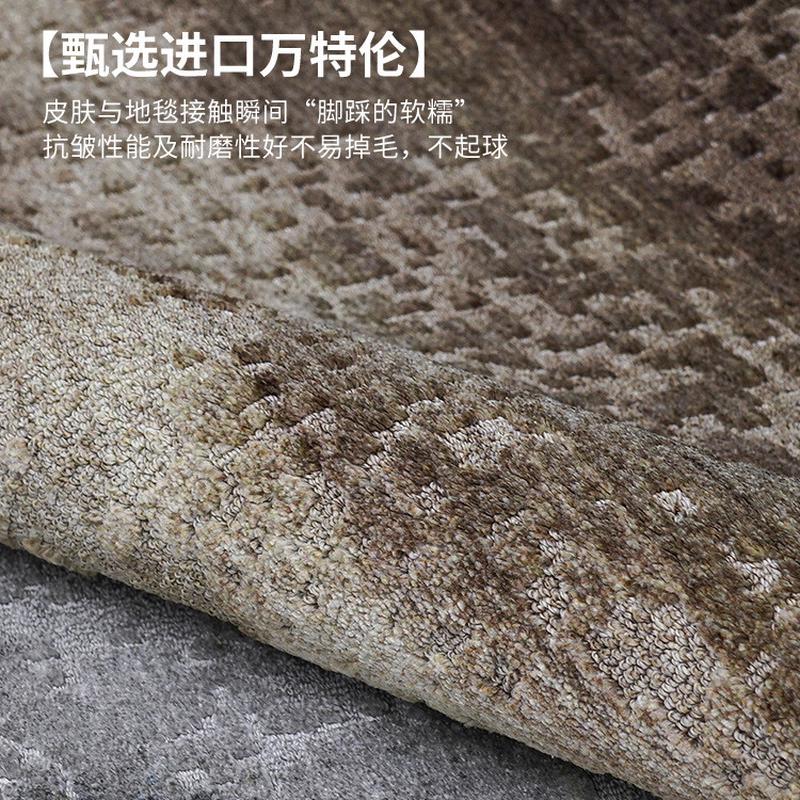 热销进口轻奢高级地毯客厅高端别墅沙发毯极简素色书房卧室大房间