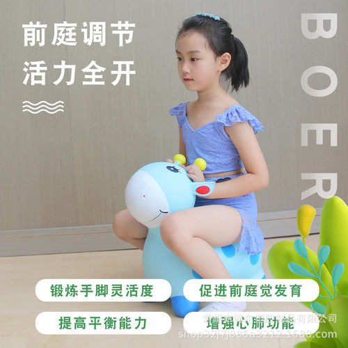 热销跳跳小鹿长颈鹿跳跳具坐骑学部辅动物