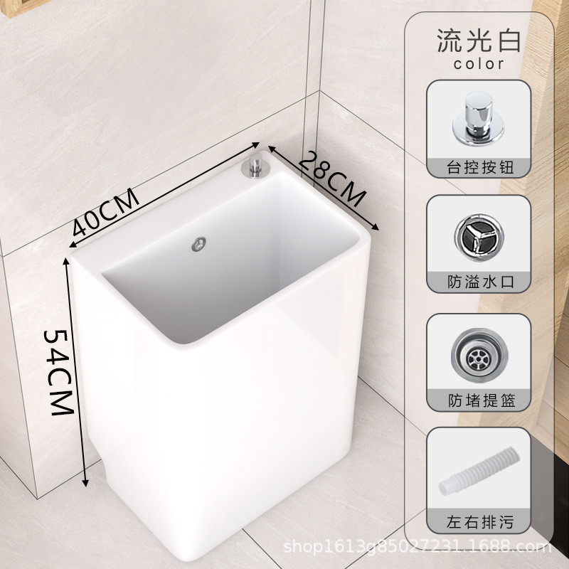 家用阳台加高拖布池卫生间拖把池落地式陶瓷拖地盆户外加深墩布池
