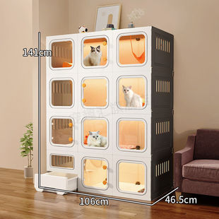 猫别墅猫砂盆一体家用室内超大占地不自由空间猫屋猫窝厕所猫笼子