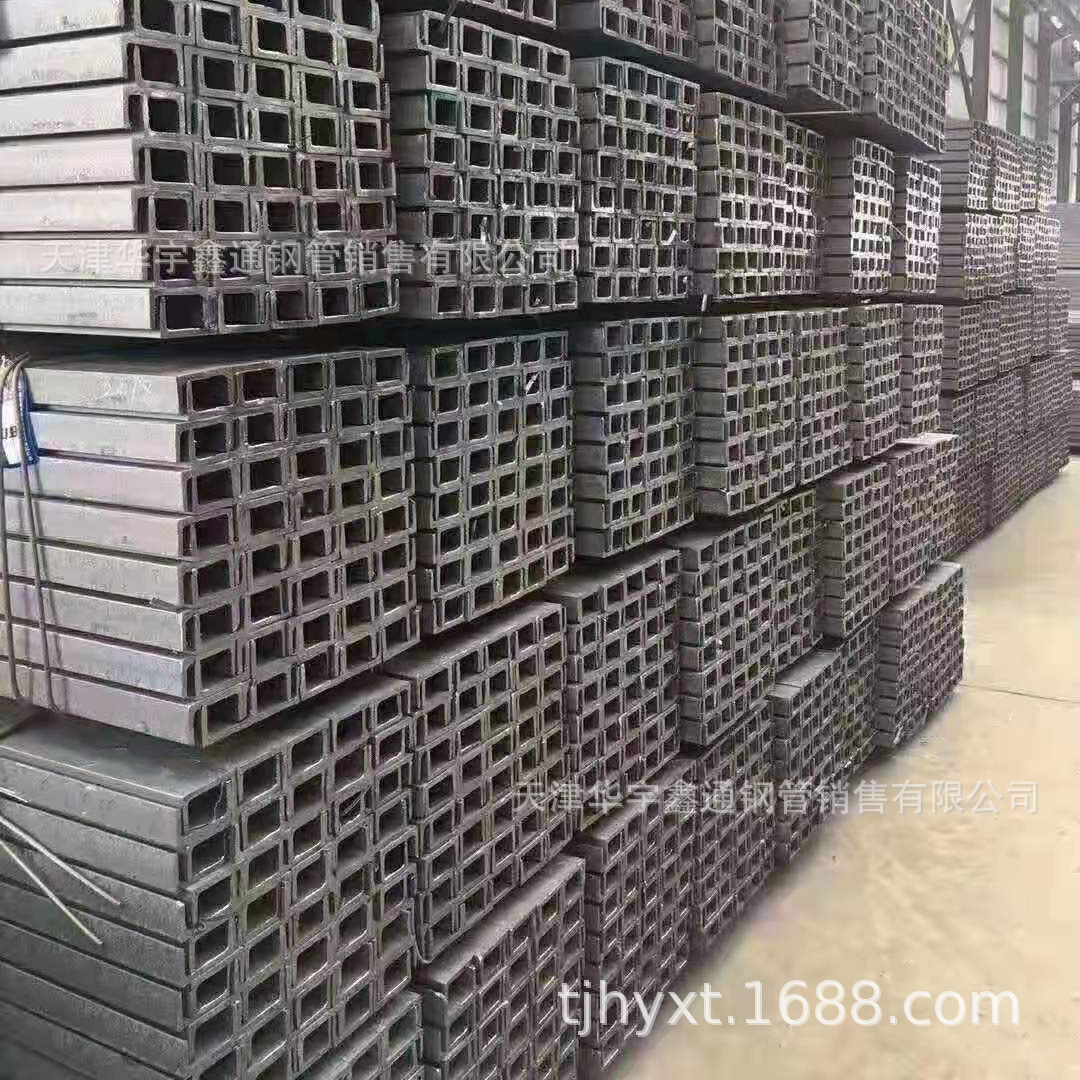 热销唐山槽钢热轧槽钢镀锌槽钢5#-40#槽钢量大优惠现货供应