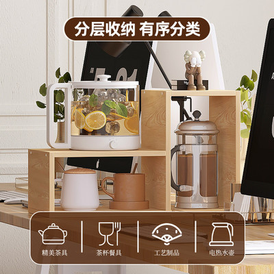 厨房杯子收纳置物架防尘办公室工位桌面整理储物架多层可组合家用