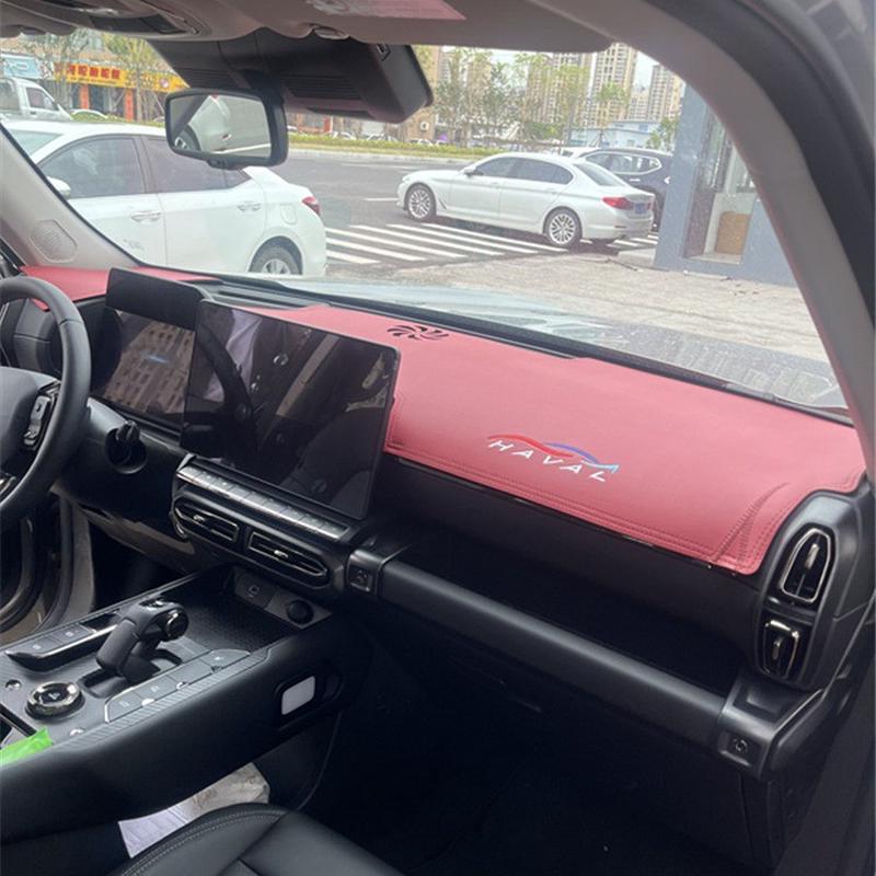 热销23款第二代哈弗改装狗中控台避光垫仪表盘隔热防晒垫汽车内饰