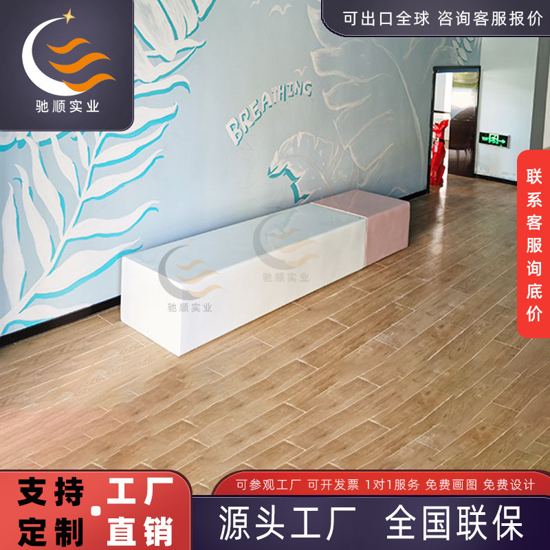 玻璃钢美陈座椅休闲椅圆弧形组合休息长条坐凳户外公园学校树池