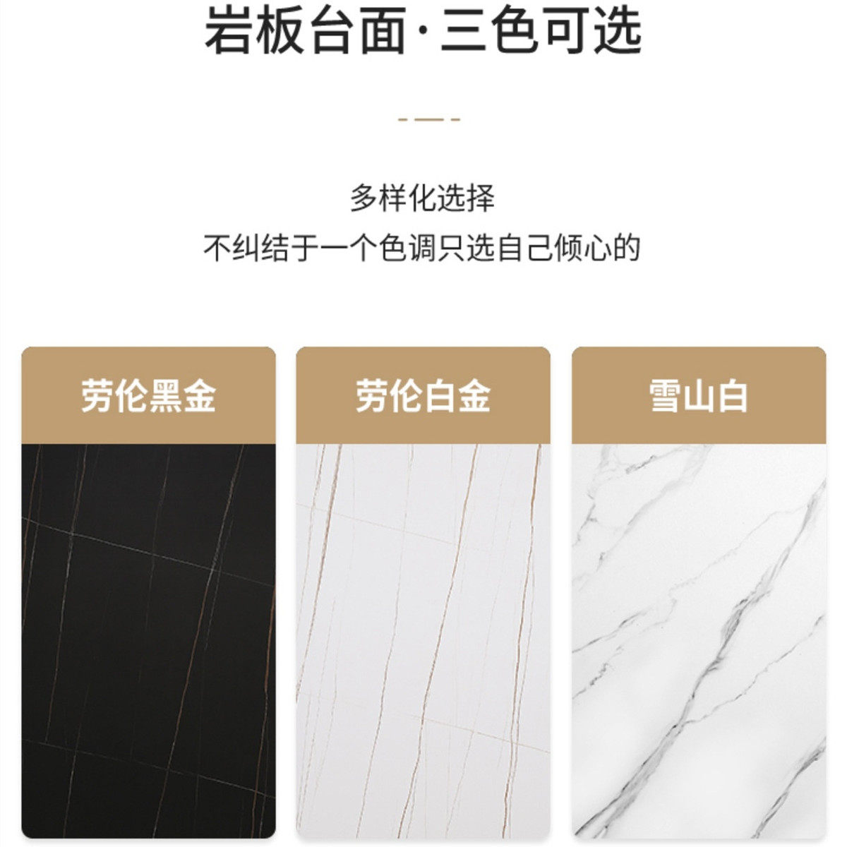 会客轻奢大理石长方形办公桌现代简约大型会议桌北欧洽谈桌椅组合