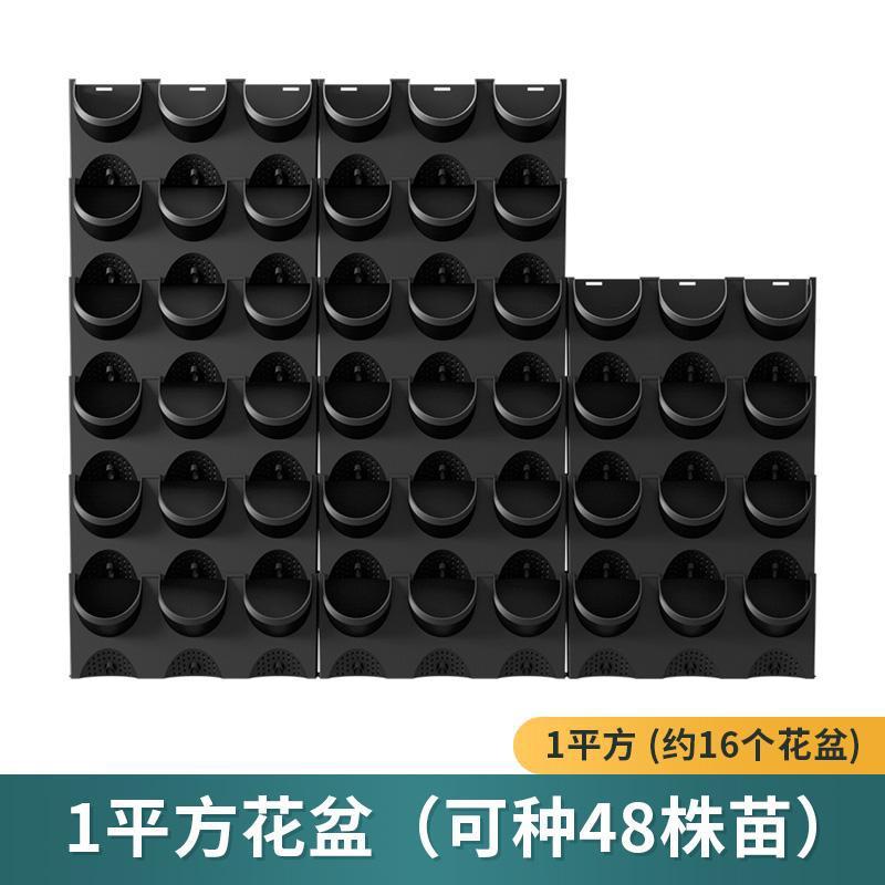工程垂直绿化种植槽花盆户外立体园林绿植墙植物墙壁挂围挡种植盒