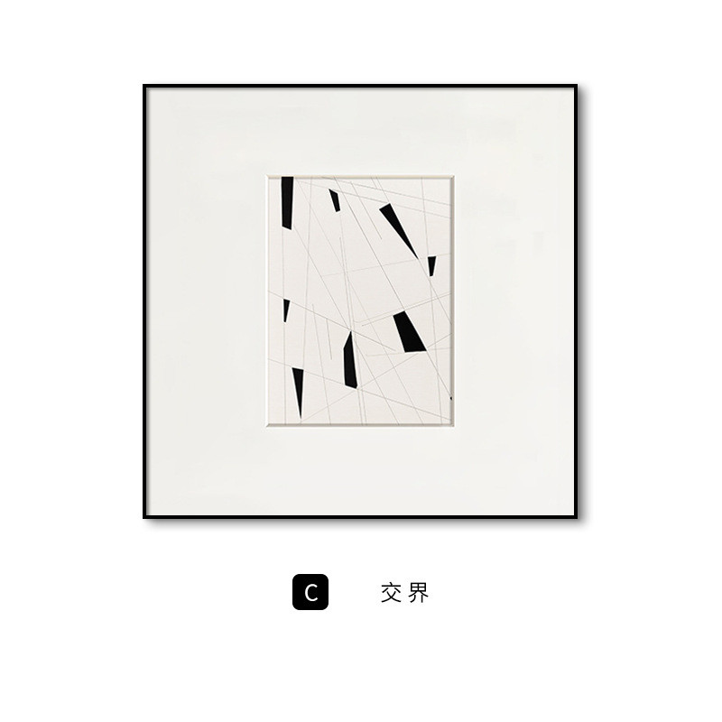 黯然现代简约客厅装饰画黑白灰抽象商业挂画卧室办公室艺术墙画