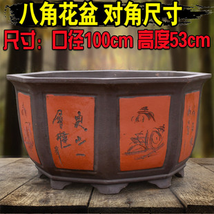 花盆大号特大号超大口径30以上的紫砂桂花树茶花长寿花金钱树专用