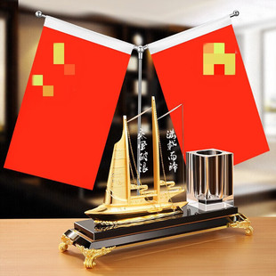 热销宇陌合商务水晶笔筒红旗老板总经理办公室摆件高档办公桌摆件