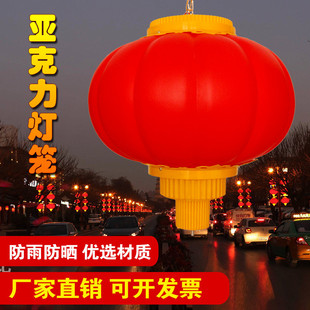 led亮化灯笼亚克力承接市政街道路灯线杆亮化灯笼工程连串带架子