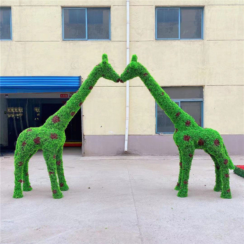 绿雕造型仿真动物长颈鹿绿雕公园网红广场景观仿真绿雕动物工艺品,鲜花速递/花卉仿真/绿植园艺,多肉植物,淘宝优惠券,粉丝福利购,淘宝优惠卷
