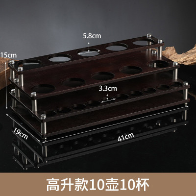 白酒杯分酒器杯架家用酒具专用置物架创意竹木制托架子收纳展示架