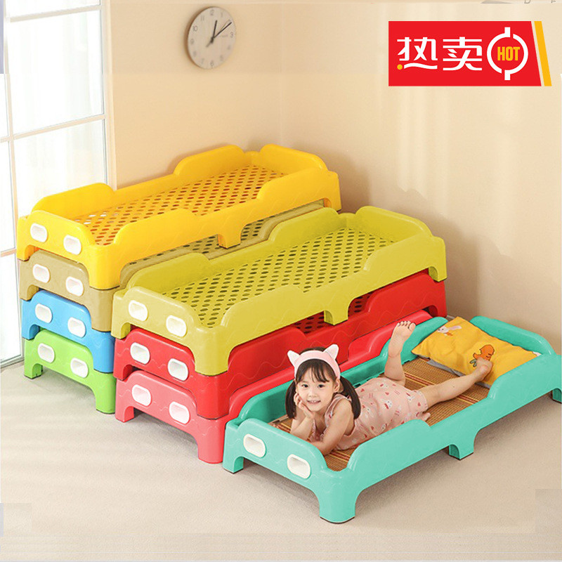 热销床宝宝塑料叠加床儿童塑料学生幼儿园午睡床托管床批发幼儿园
