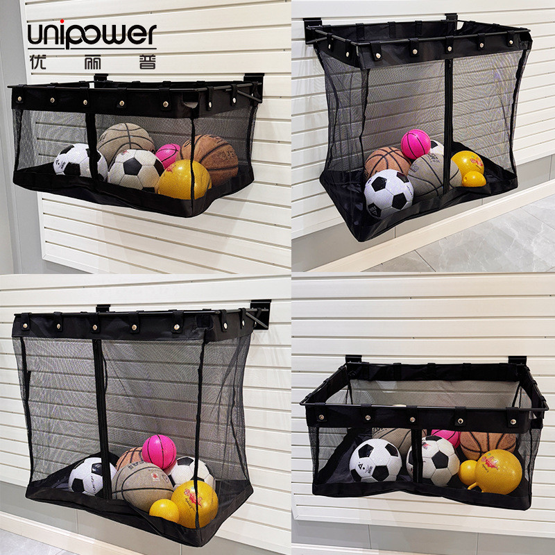 现货厂家置物收纳篮铁批发框储物杂物水果篮槽板篮层网网兜篮