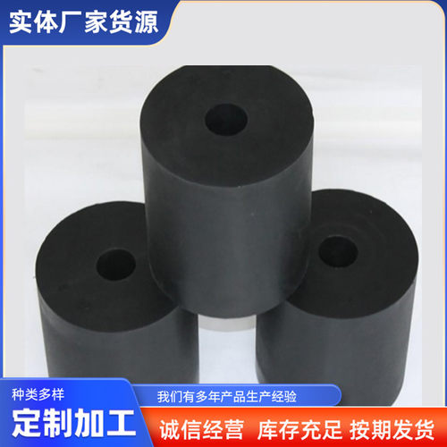 橡胶弹簧工程机械振动筛专用橡胶柱螺旋复合弹簧橡胶柱