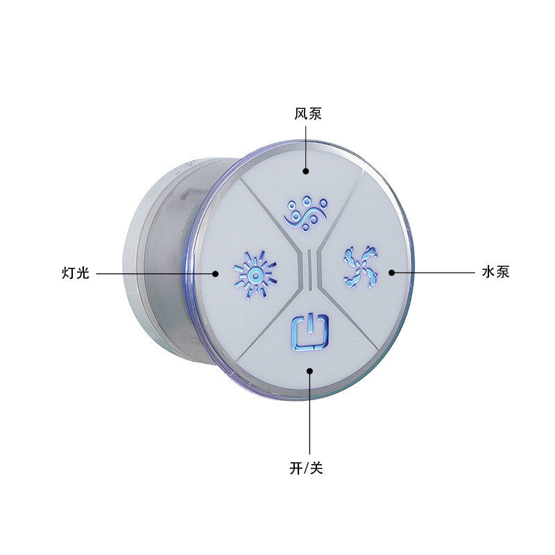 热销简约一键式浴缸圆形控制器亚克力浴缸spa按摩控制系统浴缸控