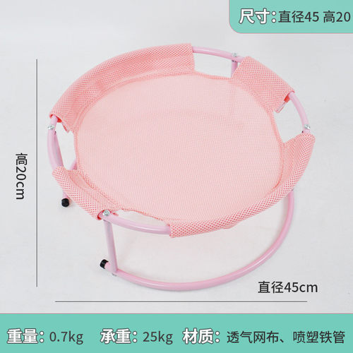 夏季猫床四季通用可拆洗宠物吊篮床窝夏天凉猫咪网红猫吊床猫窝