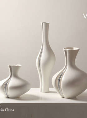 梵其现代简约家居样板间米色绿色陶瓷花瓶摆件售楼处客厅茶几花器