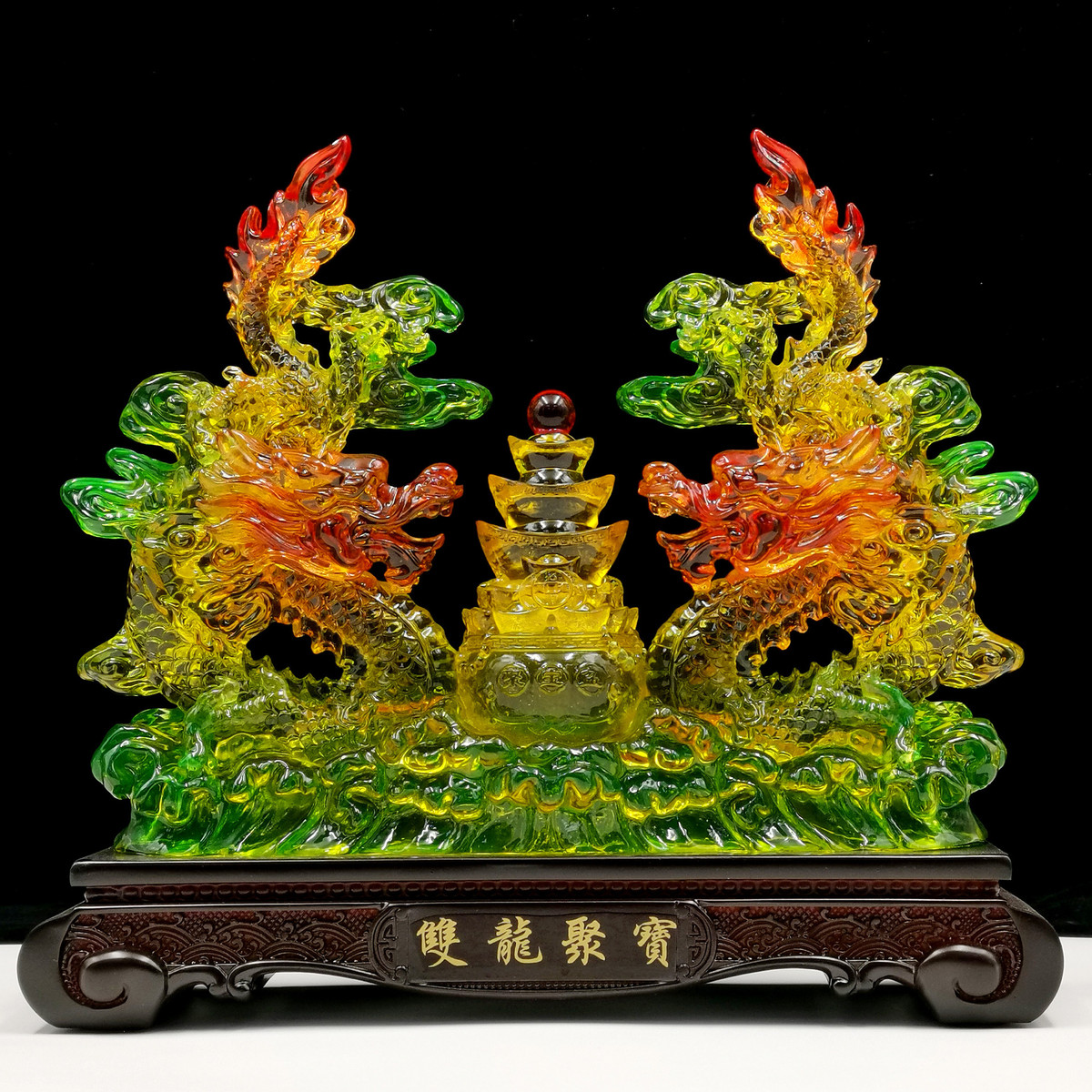 双龙聚宝树脂工艺品装饰龙摆件仿翠玉青龙十二生肖中国龙招财开业