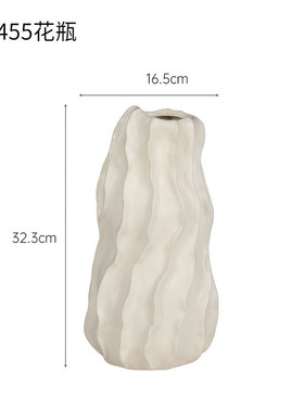 中古陶瓷花瓶装饰品法式奶油复古侘寂风客厅摆件ins干花插花简约