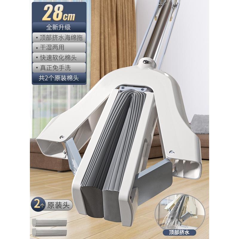 82n海绵拖把家用一拖净2023新款懒人挤水免手洗拖布棉胶卫生间吸
