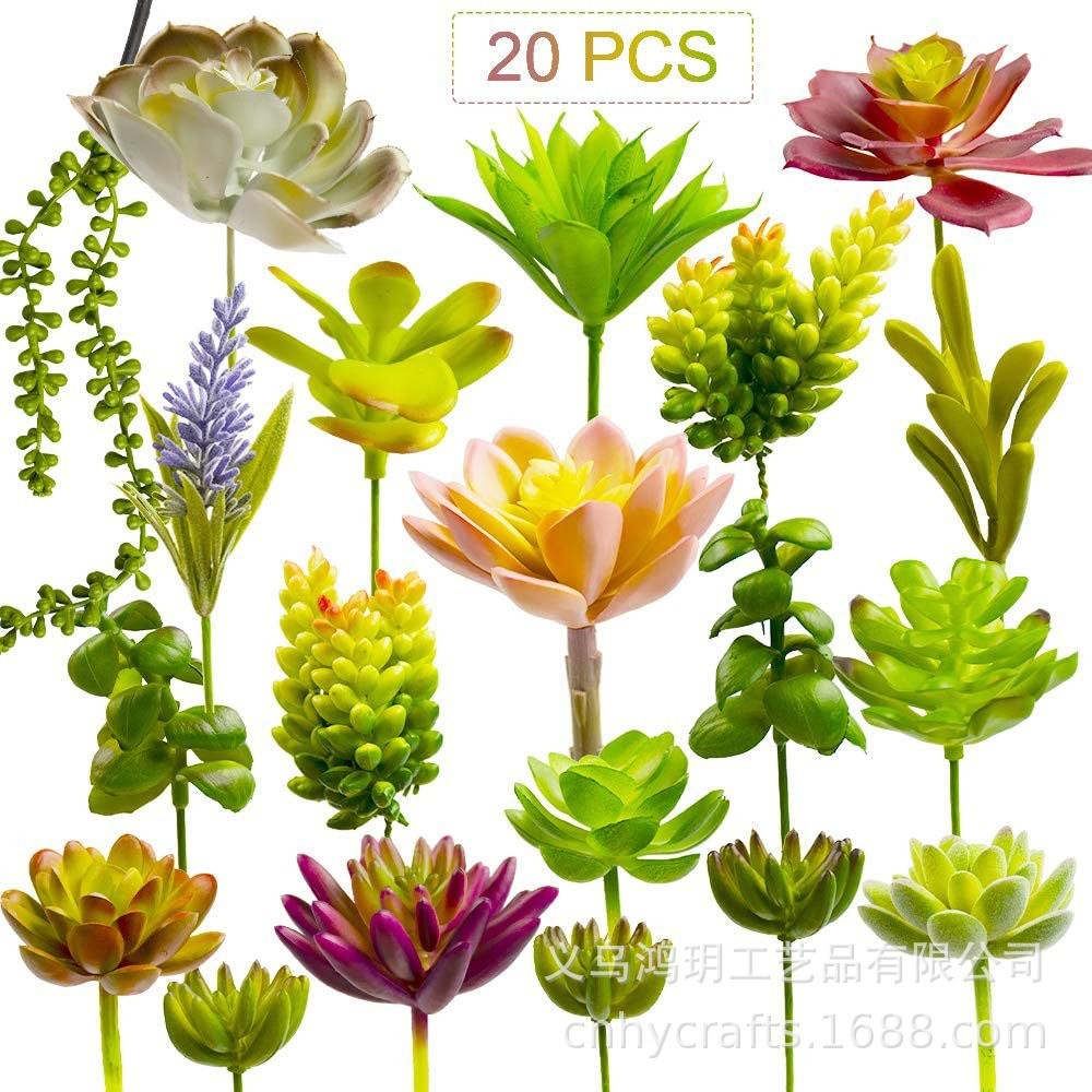 仿真组合假多肉绿植多肉植物盆栽套装室内装饰摆件假花家居摆设