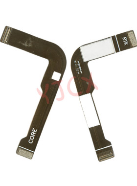 热销new m300rtk cable flat cable for dji matrice 300 core se