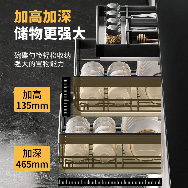 拉篮厨房橱柜抽屉式双层不锈钢小规格调味料果蔬碗碟篮收纳置物架