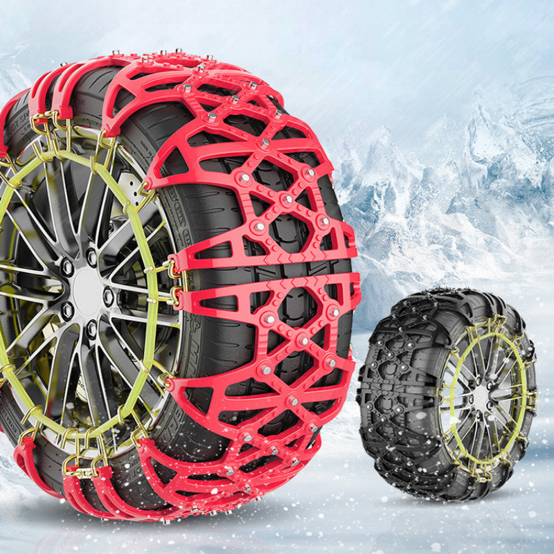 汽车全包防滑链小轿车越野车SUV面包车雪地轮胎链条牛筋加厚冬季