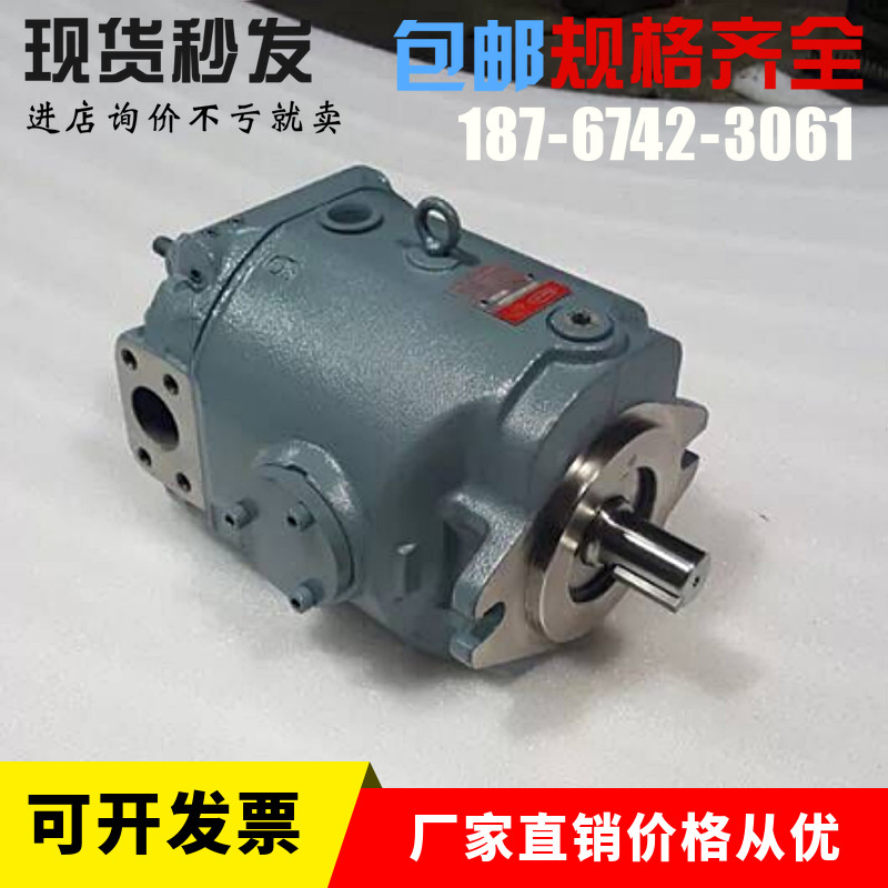 HPP-VF2V-L63A3-EE-A-G丰兴压铸机泵HPP-VF2V-F63A3-EE-A-G机床泵