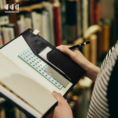 HOBONICHI A5 手帐本封皮BS Light hobo 手账本书衣 经典黑色/蓝
