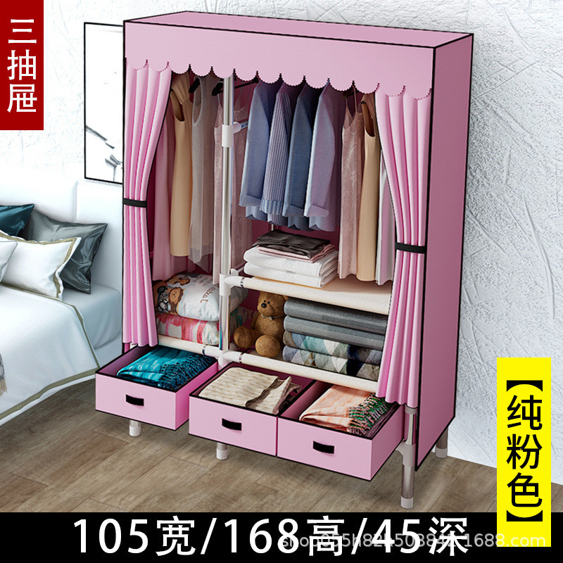 简易衣柜家用卧室布衣柜耐用经济型收纳组装挂衣架钢管结实出租房