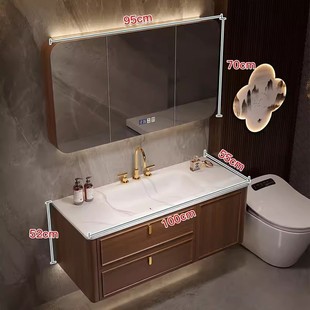 浴室柜组合弯洗手台岩板热法式一体盆无缝双盆新中式胡桃木全面镜