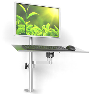 昊雄工业显示器通用挂墙支架可调节电脑显示屏架铝材键盘一体托架