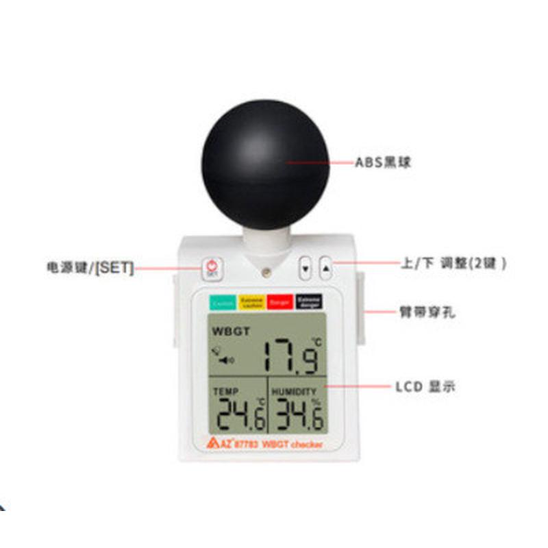 衡欣AZ87783热中暑预防指数计温湿度计WBGT黑球温湿度计